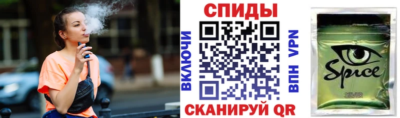 Купить  Оренбург  БУТИРАТ бутандиол 