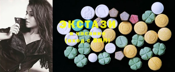 кристаллы Кодинск