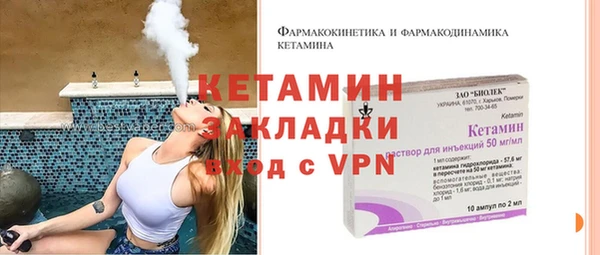 spice Козельск