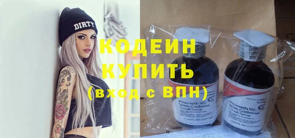 spice Козельск