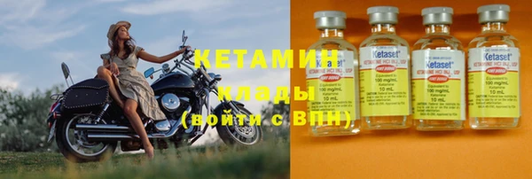 трава Козловка