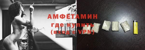 кристаллы Кодинск