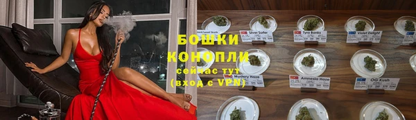 трава Козловка