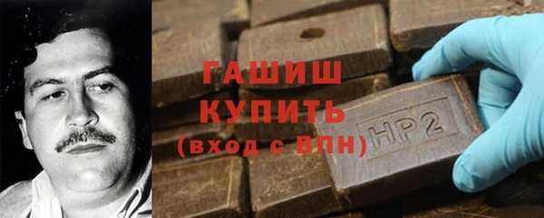 трава Козловка