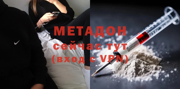 трава Козловка