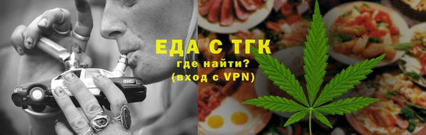 spice Козельск