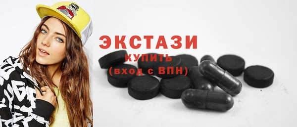 spice Козельск