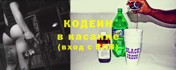 spice Козельск