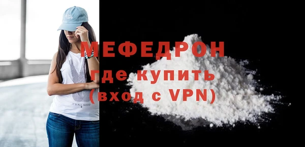 кристаллы Кодинск