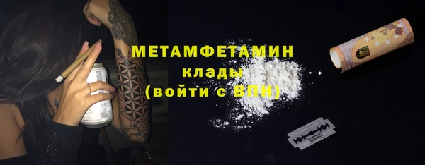 трава Козловка