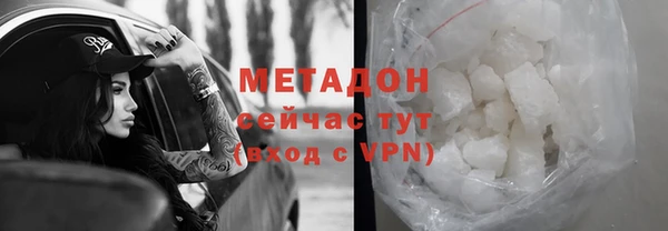 трава Козловка
