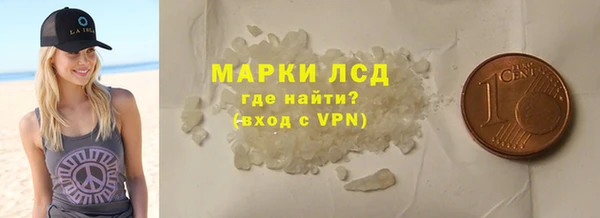 spice Козельск