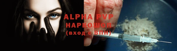 трава Козловка
