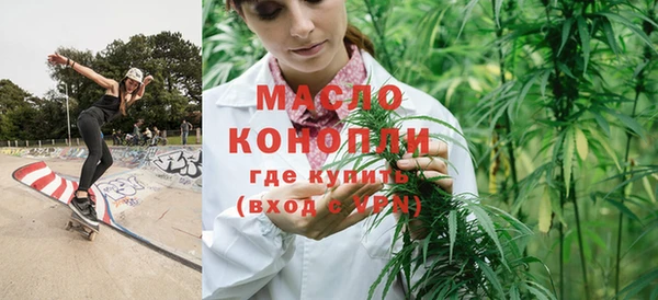 spice Козельск