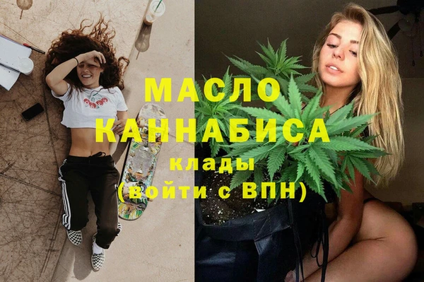 трава Козловка