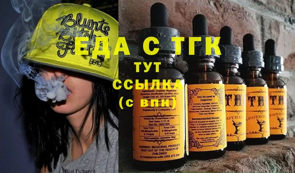 трава Козловка