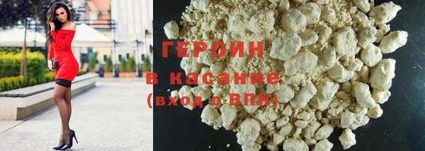 spice Козельск