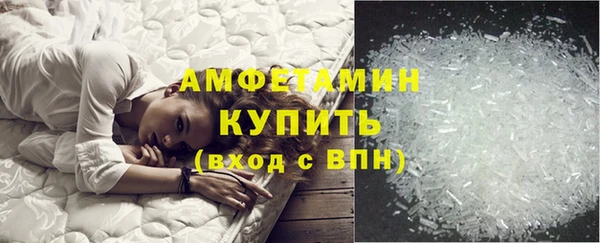кристаллы Кодинск