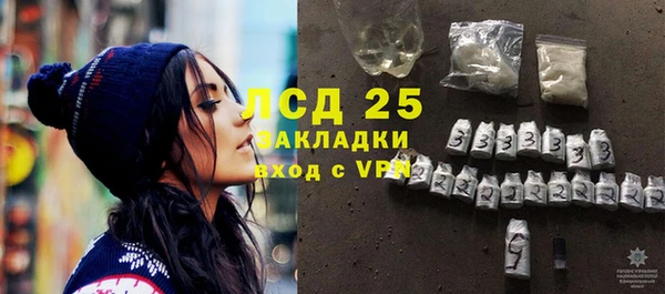 трава Козловка
