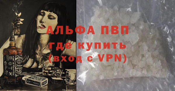 трава Козловка