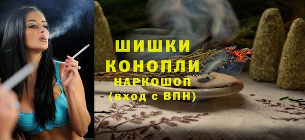 кристаллы Кодинск