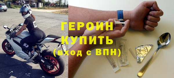 трава Козловка