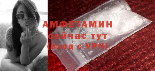 spice Козельск