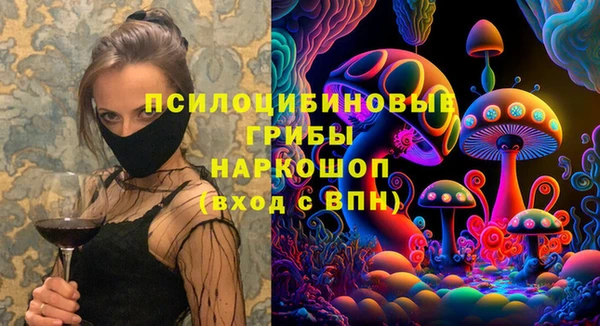 трава Козловка