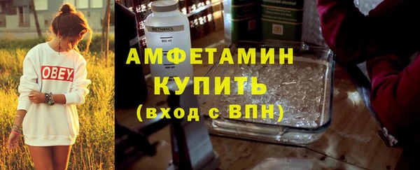 кристаллы Кодинск