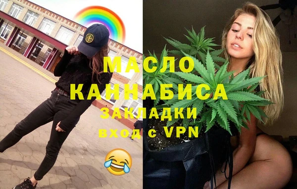 трава Козловка