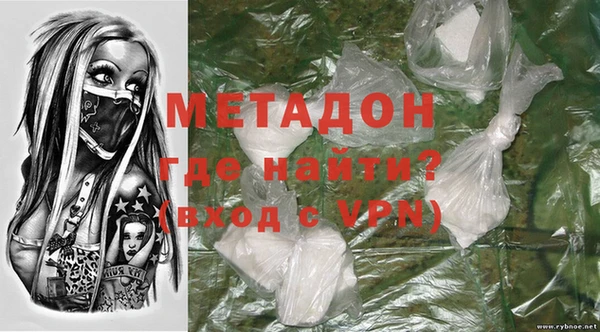 трава Козловка