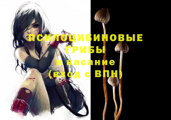 трава Козловка